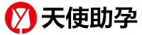 南宁代生孩子包成功机构-南宁旺德助孕公司